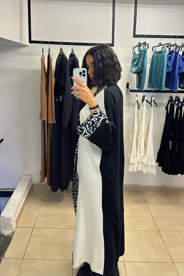 ABAYA