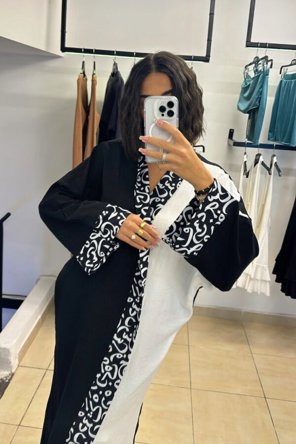 ABAYA