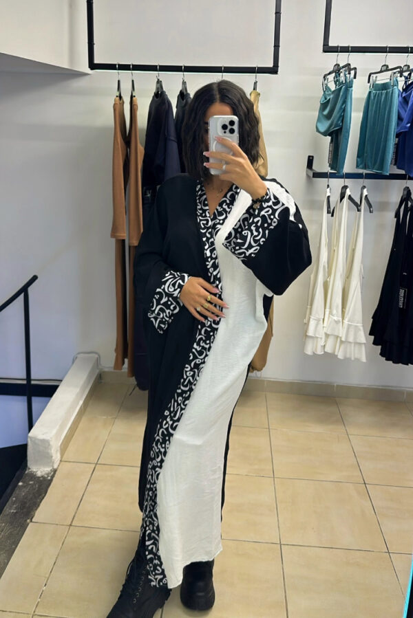 Abaya